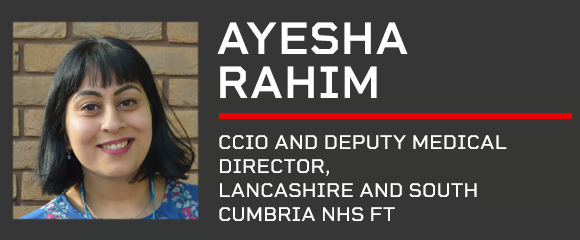 Rewired 2020 - Ayesha Rahim